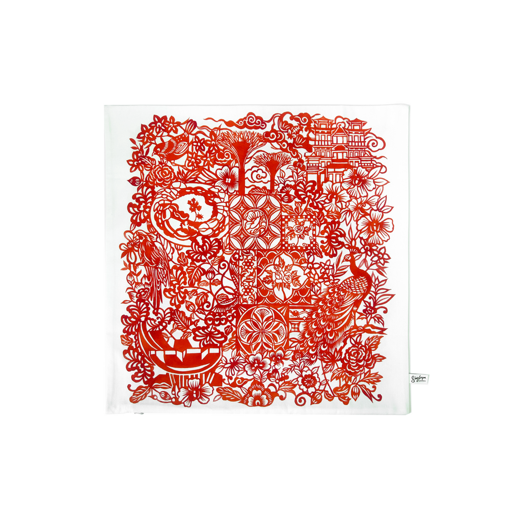 Singapore Paper Cut Cushion Cover