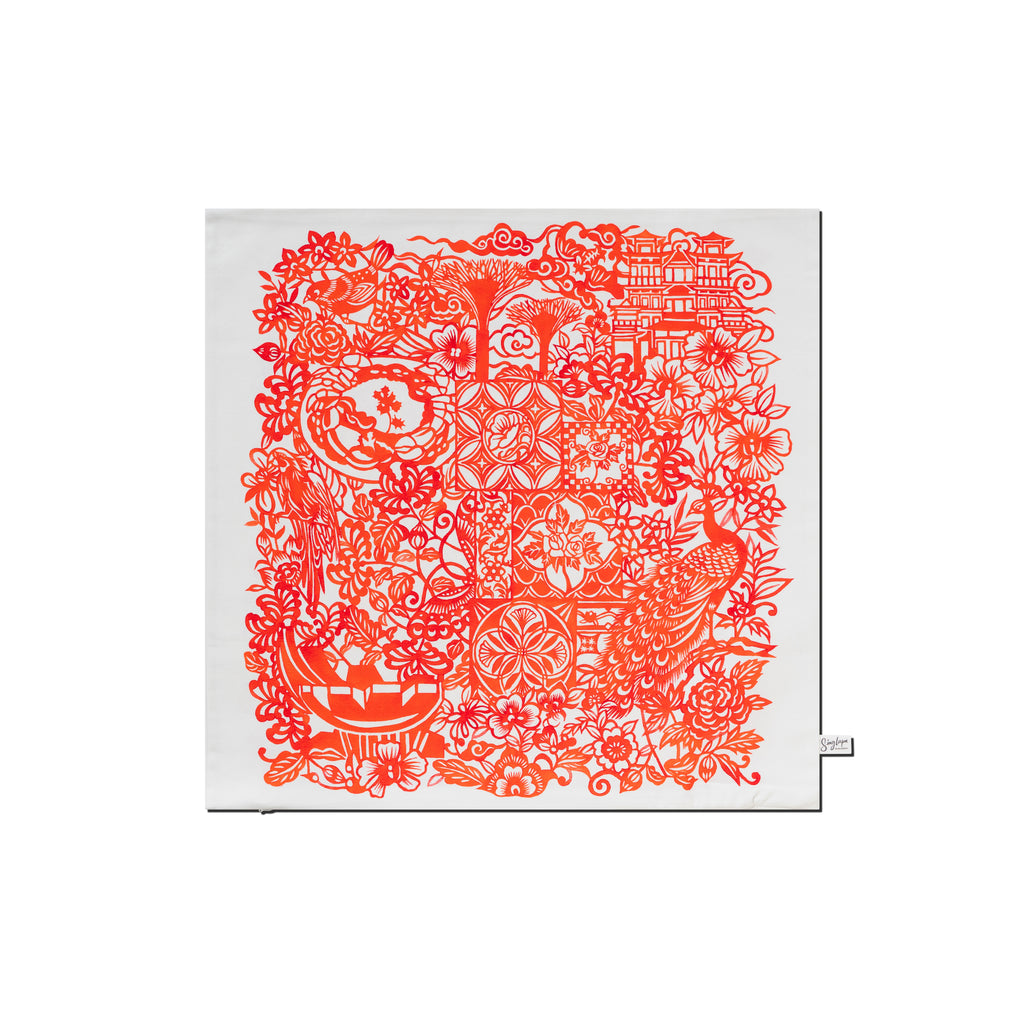 Singapore Paper Cut Cushion Cover