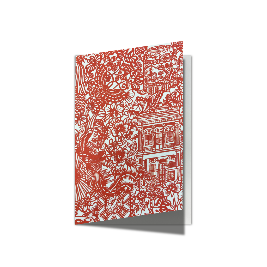 Singapore Papercut Greeting Card
