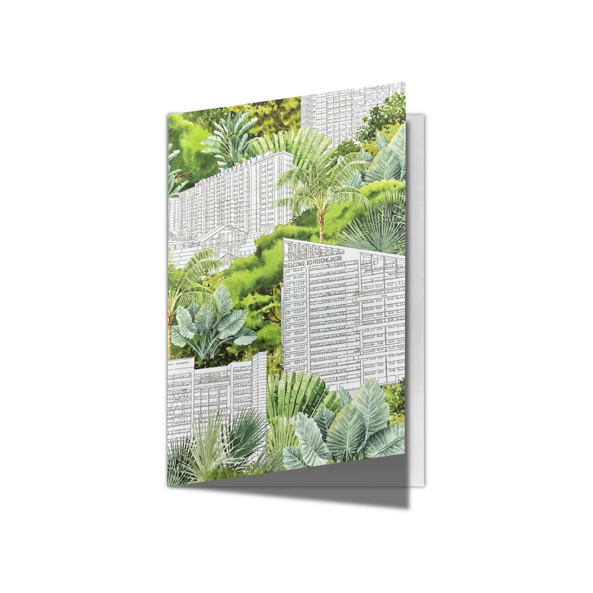 Garden City HDB Greeting Card
