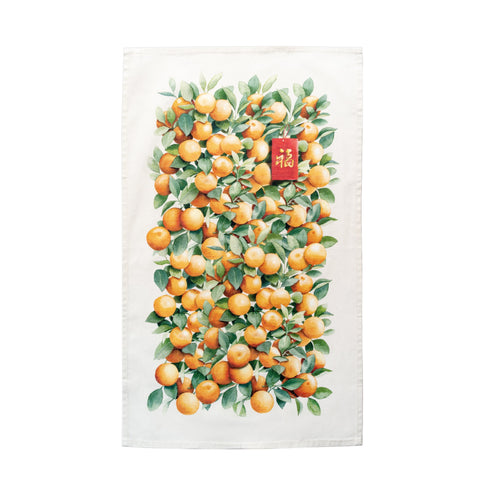 "Kum" Orange Tree Tea Towel